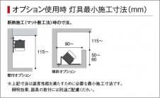 �������� | KOIZUMI �������߾��� ���ն�� AE52833 | ���������̿����䡦����ƥꥢ���������� �饤�ȥ�������