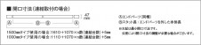 �������� | KOIZUMI �������߾��� �ⵤ̩����饤�ƥ��󥰥����ȥե졼�� AE55016E | ���������̿����䡦����ƥꥢ���������� �饤�ȥ�������