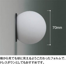��ħ�̿� | KOIZUMI �������߾��� ������ AE57454E | ���������̿����䡦����ƥꥢ���������� �饤�ȥ�������