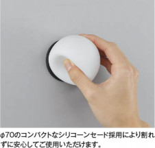 ��ħ�̿� | KOIZUMI �������߾��� ������ AE57454E | ���������̿����䡦����ƥꥢ���������� �饤�ȥ�������