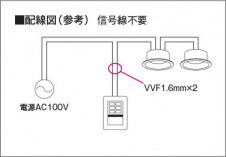 �������� | KOIZUMI �������߾��� �饤�ȥ���ȥ����顼 AE57549E | ���������̿����䡦����ƥꥢ���������� �饤�ȥ�������