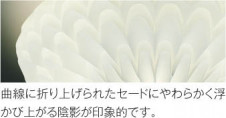��ħ�̿� | KOIZUMI �������߾��� LED������� AH43908L | ���������̿����䡦����ƥꥢ���������� �饤�ȥ�������
