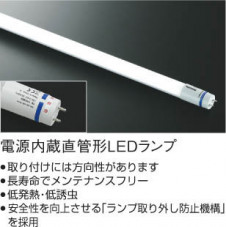 ��ħ�̿� | KOIZUMI �������߾��� LED�١����饤�� AH51629 | ���������̿����䡦����ƥꥢ���������� �饤�ȥ�������