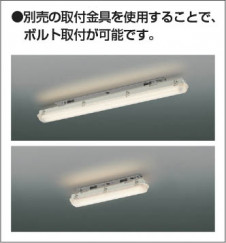 �������� | KOIZUMI �������߾��� LED�١����饤�� AH54189 | ���������̿����䡦����ƥꥢ���������� �饤�ȥ�������