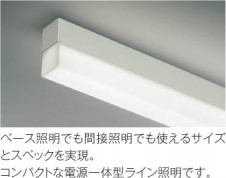 ��ħ�̿� | KOIZUMI �������߾��� LED�١����饤�� AH54678 | ���������̿����䡦����ƥꥢ���������� �饤�ȥ�������