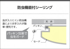 �������� | KOIZUMI �������߾��� LED������� AH55832 | ���������̿����䡦����ƥꥢ���������� �饤�ȥ�������
