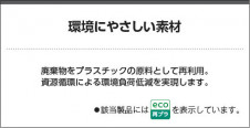 �������� | KOIZUMI �������߾��� LED������� AH55832 | ���������̿����䡦����ƥꥢ���������� �饤�ȥ�������