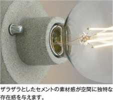 ��ħ�̿� | KOIZUMI �������߾��� LED����������� AH55943 | ���������̿����䡦����ƥꥢ���������� �饤�ȥ�������