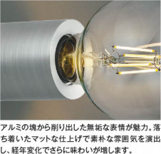 ��ħ�̿� | KOIZUMI �������߾��� LED����������� AH55946 | ���������̿����䡦����ƥꥢ���������� �饤�ȥ�������