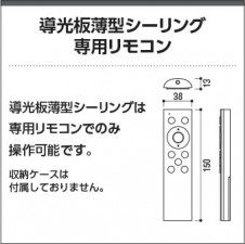�������� | KOIZUMI �������߾��� LED������� AH57574 | ���������̿����䡦����ƥꥢ���������� �饤�ȥ�������