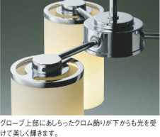 ��ħ�̿� | KOIZUMI �������߾��� LED�ڥ����� AP39678L | ���������̿����䡦����ƥꥢ���������� �饤�ȥ�������