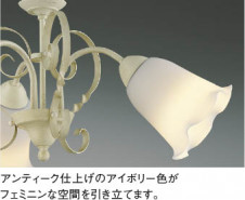 ��ħ�̿� | KOIZUMI �������߾��� LED�ڥ����� AP39688L | ���������̿����䡦����ƥꥢ���������� �饤�ȥ�������