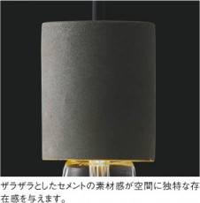 ��ħ�̿� | KOIZUMI �������߾��� LED�ڥ����� AP49029L | ���������̿����䡦����ƥꥢ���������� �饤�ȥ�������