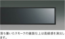 ��ħ�̿� | KOIZUMI �������߾��� LED�ڥ����� AP51107 | ���������̿����䡦����ƥꥢ���������� �饤�ȥ�������