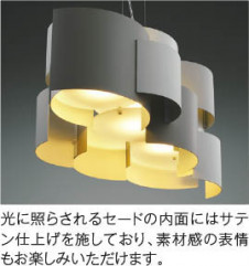 ��ħ�̿� | KOIZUMI �������߾��� LED�ڥ����� AP54239 | ���������̿����䡦����ƥꥢ���������� �饤�ȥ�������