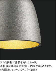 ��ħ�̿� | KOIZUMI �������߾��� LED�ڥ����� AP54815 | ���������̿����䡦����ƥꥢ���������� �饤�ȥ�������