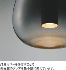 ��ħ�̿� | KOIZUMI �������߾��� LED�ڥ����� AP54845 | ���������̿����䡦����ƥꥢ���������� �饤�ȥ�������