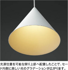 ��ħ�̿� | KOIZUMI �������߾��� LED�ڥ����� AP55554 | ���������̿����䡦����ƥꥢ���������� �饤�ȥ�������