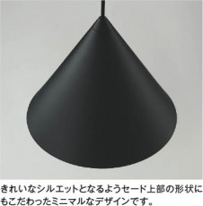 ��ħ�̿� | KOIZUMI �������߾��� LED�ڥ����� AP55556 | ���������̿����䡦����ƥꥢ���������� �饤�ȥ�������
