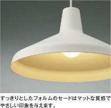 ��ħ�̿� | KOIZUMI �������߾��� LED�ڥ����� AP55574 | ���������̿����䡦����ƥꥢ���������� �饤�ȥ�������