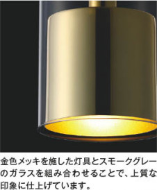 ��ħ�̿� | KOIZUMI �������߾��� LED�ڥ����� AP57313 | ���������̿����䡦����ƥꥢ���������� �饤�ȥ�������