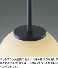 ��ħ�̿� | KOIZUMI �������߾��� LED�ڥ����� AP57322 | ���������̿����䡦����ƥꥢ���������� �饤�ȥ�������