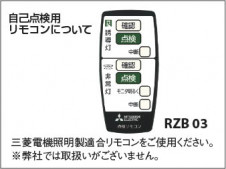 �������� | KOIZUMI �������߾��� LED �ӷ������ AR52835 | ���������̿����䡦����ƥꥢ���������� �饤�ȥ�������