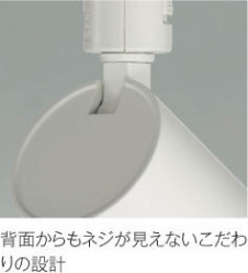 ��ħ�̿� | KOIZUMI �������߾��� LED���ݥåȥ饤�� AS51723 | ���������̿����䡦����ƥꥢ���������� �饤�ȥ�������
