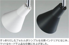 ��ħ�̿� | KOIZUMI �������߾��� LED���ݥåȥ饤�� AS56075 | ���������̿����䡦����ƥꥢ���������� �饤�ȥ�������