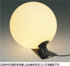 ��ħ�̿� | KOIZUMI �������߾��� LED�ɱ���������� AU53882 | ���������̿����䡦����ƥꥢ���������� �饤�ȥ�������