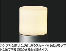 ��ħ�̿� | KOIZUMI �������߾��� LED�����ǥ�饤�� AU54500 | ���������̿����䡦����ƥꥢ���������� �饤�ȥ�������
