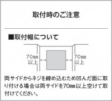 �������� | KOIZUMI �������߾��� LED�ɱ����֥饱�å� AU54598 | ���������̿����䡦����ƥꥢ���������� �饤�ȥ�������