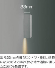 ��ħ�̿� | KOIZUMI �������߾��� LED�ɱ����֥饱�å� AU54600 | ���������̿����䡦����ƥꥢ���������� �饤�ȥ�������
