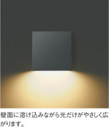 ��ħ�̿� | KOIZUMI �������߾��� LED�ɱ����֥饱�å� AU54602 | ���������̿����䡦����ƥꥢ���������� �饤�ȥ�������