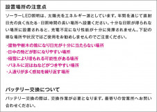 �������� | KOIZUMI �������߾��� LED�����ǥ�饤�� ���� AU55978 | ���������̿����䡦����ƥꥢ���������� �饤�ȥ�������