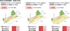 �������� | KOIZUMI �������߾��� LED������ AU57270 | ���������̿����䡦����ƥꥢ���������� �饤�ȥ�������