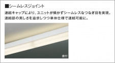 �������� | KOIZUMI �������߾��� LED�١����饤�� XH55285 | ���������̿����䡦����ƥꥢ���������� �饤�ȥ�������