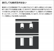 �������� | KOIZUMI �������߾��� LED���ݥåȥ饤�� XS705706WL | ���������̿����䡦����ƥꥢ���������� �饤�ȥ�������