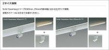 �������� | KOIZUMI �������߾��� LED���ݥåȥ饤�� XS93138 | ���������̿����䡦����ƥꥢ���������� �饤�ȥ�������