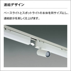 �������� | KOIZUMI �������߾��� LED���ݥåȥ饤�� XS93139 | ���������̿����䡦����ƥꥢ���������� �饤�ȥ�������