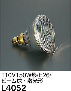 DAIKO ����ŵ� ���� L4052 ���ʼ̿�