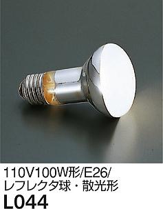 DAIKO ����ŵ� ���� L044 �ᥤ��̿�