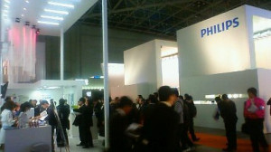 lighting fair tokyo 2009