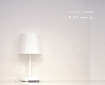 NERO ů DST-36245L