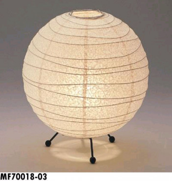 �ޥå����쥤��Maxray������������ɡ�MF70018-03