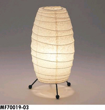 �ޥå����쥤��Maxray������������ɡ�MF70019-03