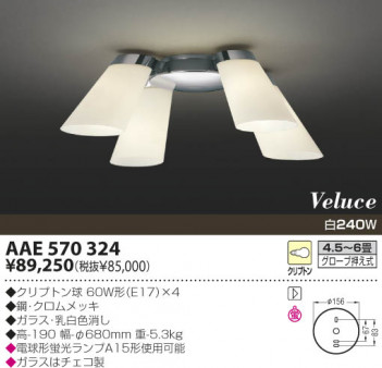 KOIZUMI �������� �������� ľ�ե����ǥꥢ �����ǥꥢ ��Ǯ�� ��Ǯ����ץȥ�� AAE570324