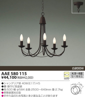 KOIZUMI �������� �������� ��Ǯ�������ǥꥢ �����ǥꥢ ��Ǯ�� ��Ǯ���פ���¾ AAE580115