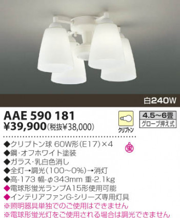 KOIZUMI �������� �������� ŷ�������� ����ƥꥢ�ե��� ��Ǯ�� ��Ǯ����ץȥ�� AAE590181