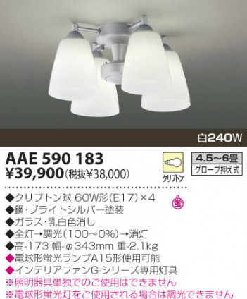 KOIZUMI �������� �������� ŷ�������� ����ƥꥢ�ե��� ��Ǯ�� ��Ǯ����ץȥ�� AAE590183